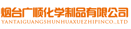 亚游国际